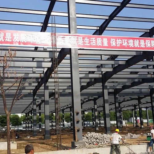 钢结构